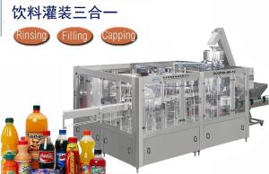 China 12000BPH Hot Juice Filling Machine hot filling machine hot juice bottle filling machine factory