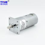 37mm Gearmotor Mini Dc Geared Motor 6V 12v 24v 14.4v 15kg/Cm 10kg Load Low Rpm