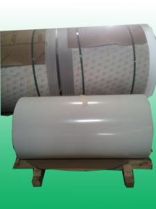 China Sone Color Coated Aluminum Coil factory