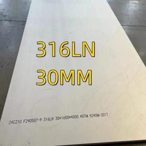 China 316LN (1.4429) in plates: 1000 x 1000 x 14 UNS S31653 Stainless Steel Plate For Trauma nails factory