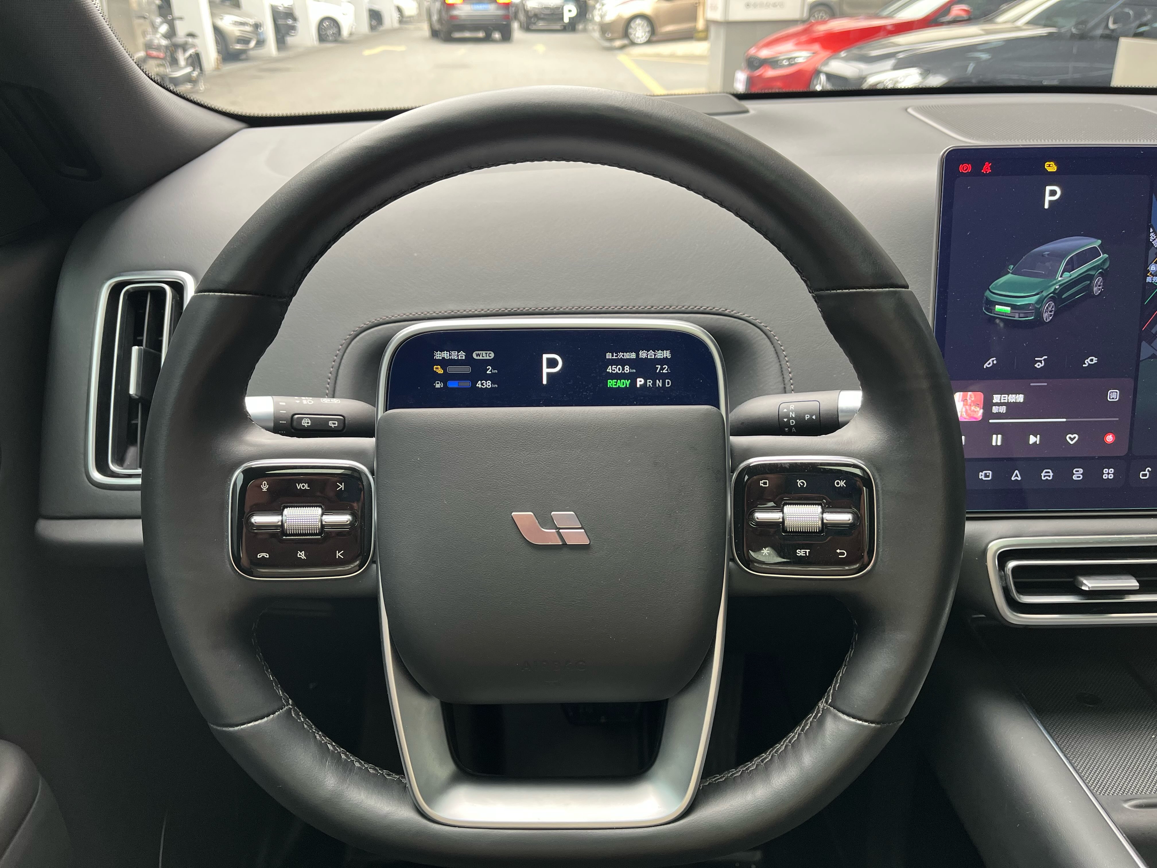 Extended-Range Electric Vehicle Li L9 2022 Max Version 21" Wheel 6 Seats SUV Affordable And Low Mileage