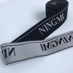 jacquard elastic belt
