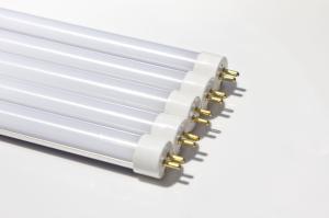 China Integrated T6 Led Tube Light Fixture 4ft 5ft 25W Milky Cover Cold White factory