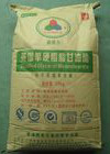 China Kosher Certificate DM-99 GMS E471 Food Emulsifier factory