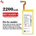 2200mAh Li-ion Polymer Battery HB3742A0EZC+ for Huawei P8 Lite L02/L03/L22/L23