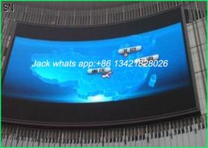 China Slim P10 Outdoor Curve LED Display , LED Large Screen Display Quick assemble factory