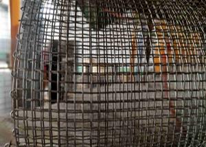 China Corrosion Resistance Hastelloy C 276 Wire Mesh Used In Waste Treatment Material Filter factory