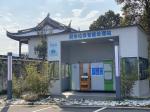 Commercial Electric Bio Composting Machine For Food Garbage 1000kg Per Day