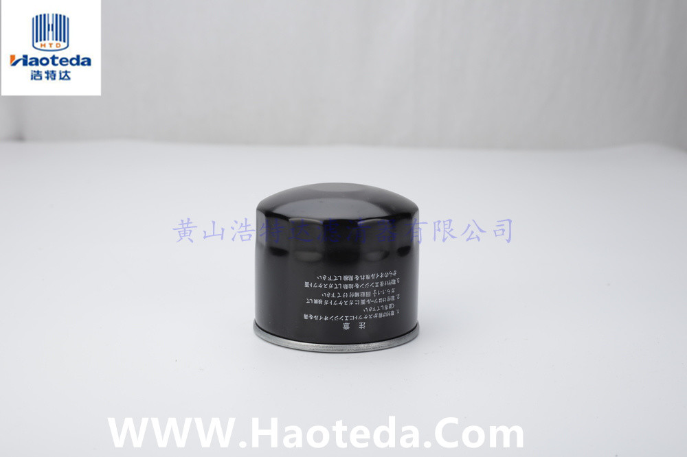 Protect Vehicle 8000-10000KMS Metal Oil Filters LF3721 For Auto Car