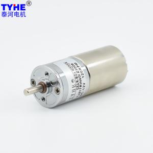China Powder metallurgy gear 17mm 3v 6v 50rpm 2watts Brushed small Dc spur Gear Motor Rohs factory