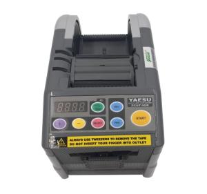 China Memory Function Automatic Tape Dispenser Electric Driven For Double Sided Tape factory