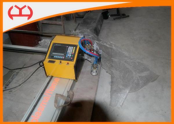 Copper / Aluminum Portable Flame Cutting Machine , Steel Cutting Machine Oxygen