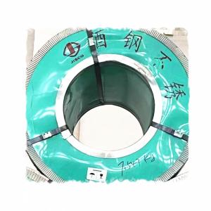 China Super Pure 441 Cold Rolled Stainless Steel Coil 2D Surface Treatment factory