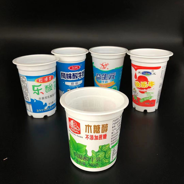 Food grade plastic cups 180ml customized plastic yogurt milk drink cup with aluminum foil lid