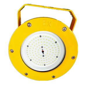 China Fireproof Explosion Proof Led High Bay Lights 22000 Lumen 75w Indoor Outdoor factory