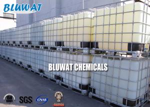 China Potable Water Grade Liquid Cationic Coagulant Quaternary Ammonium Polymer LT7995 PolyDADMAC factory