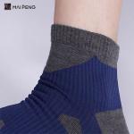 Custom Men Quick Dry Terry Sport Socks Ankle Marathon Running Socks