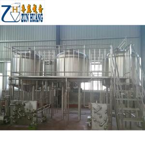 China Hotels 15 Bbl Brewing System , Turnkey Brewery Equipment With Steam Jacket factory