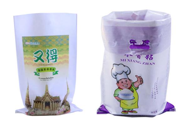25Kg Laminated PP Feed Bags , Woven Polypropylene Packaging Bags Environment
