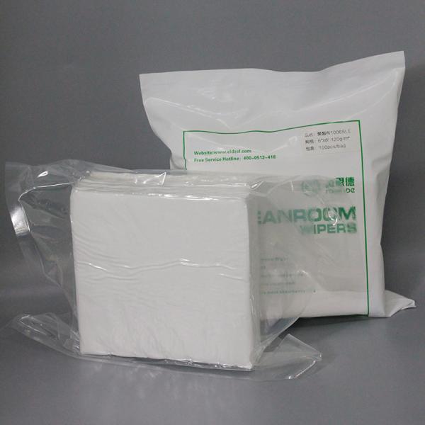 12*12inch 100pcs 175g High Water Absorption 2 Layers Laser cut Polyester