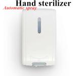 Wall Mount Hospital Clean Room Alcohol Sterilizer Dispenser Hand Sanitizer