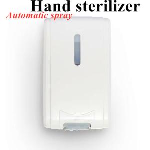 China Wall Mount Hospital Clean Room Alcohol Sterilizer Dispenser Hand Sanitizer Automatic Alcohol Spray Hand Sterilizer factory