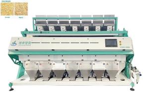 China Millet Grain Color Sorter Machine 10T/H Maize Color Sorter Machine factory