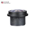 IATF 16949 1/4" 1.27mm VGA Car Camera Lens F2.7 Wide Angle
