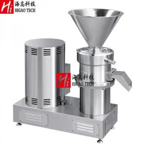 China Peanut Food Pulverizer Machine Colloid Mill Industrial Pulverizer Machine factory