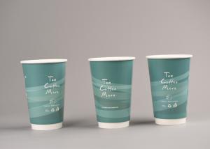 China Disposable Food Package and Dinking Package Take Away Double Wall Paper Cups factory