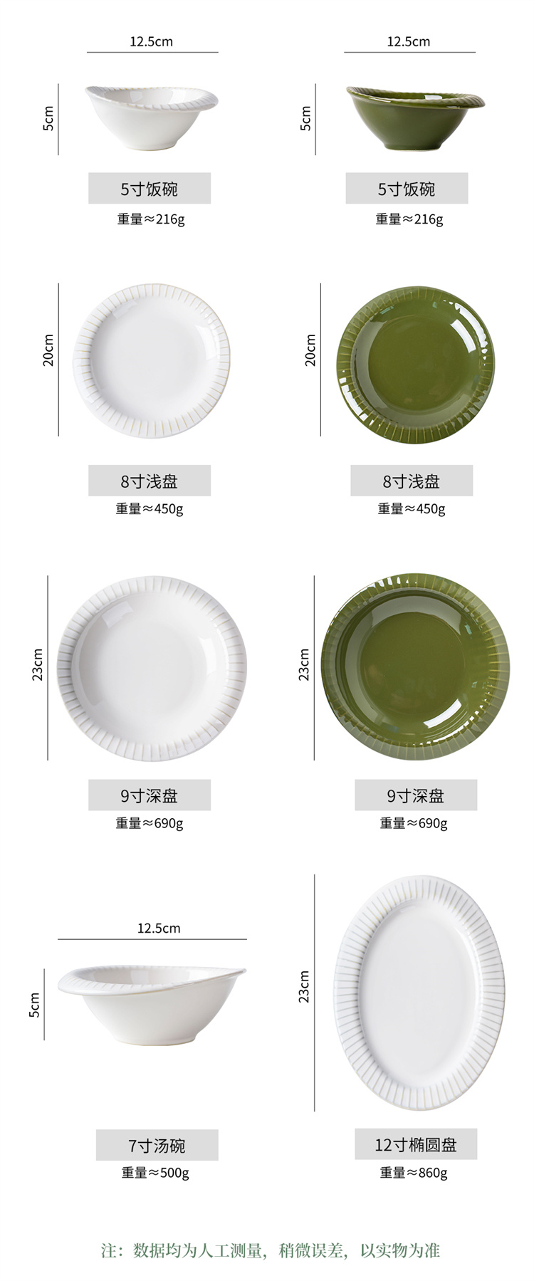 Sustainable 2023 Kiln Blue Porcelain Dinner Sets for Restaurant Dining Experience