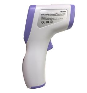China White Touch Free Infrared Thermometer , Electric Medical Infrared Forehead Thermometer factory
