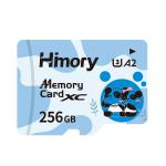 256gb 512gb Class 10 Tf Card , Android Cellphone Memory Cards
