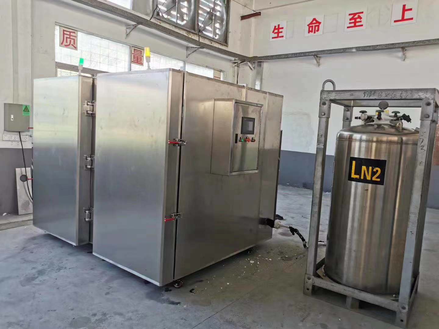 380V 50KG/H Tunnel Blast Freezer Blast Chiller Shock Freezer 100KG/H