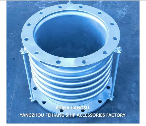 China Supplying Expansion Joints & Stainless Steel Bellows Expansion Joints For