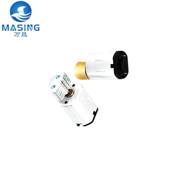 1.5V-12V DC Vibration Motor Micro N20 Motor Customized For Kneepad Massage