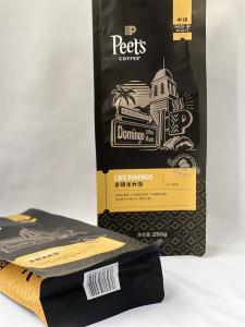 China Custom Logo Kraft Coffee Packaging Pouch 120 Microns With Valve factory
