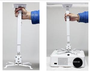 China Good Price 43~65cm Projector Mount Manufacture for Universal Projectors factory