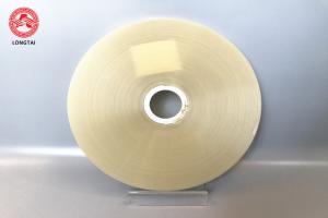 China High Strength PP Cable Wrapping Tape , Cable Wrapping Insulation Tape factory