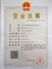 Jiangsu NOVA Intelligent Logistics Equipment Co., Ltd. Certifications
