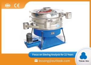 China Stainless Steel Vibrating Screen Equipment Ultrasonic Net Clean Tumbler Screener factory