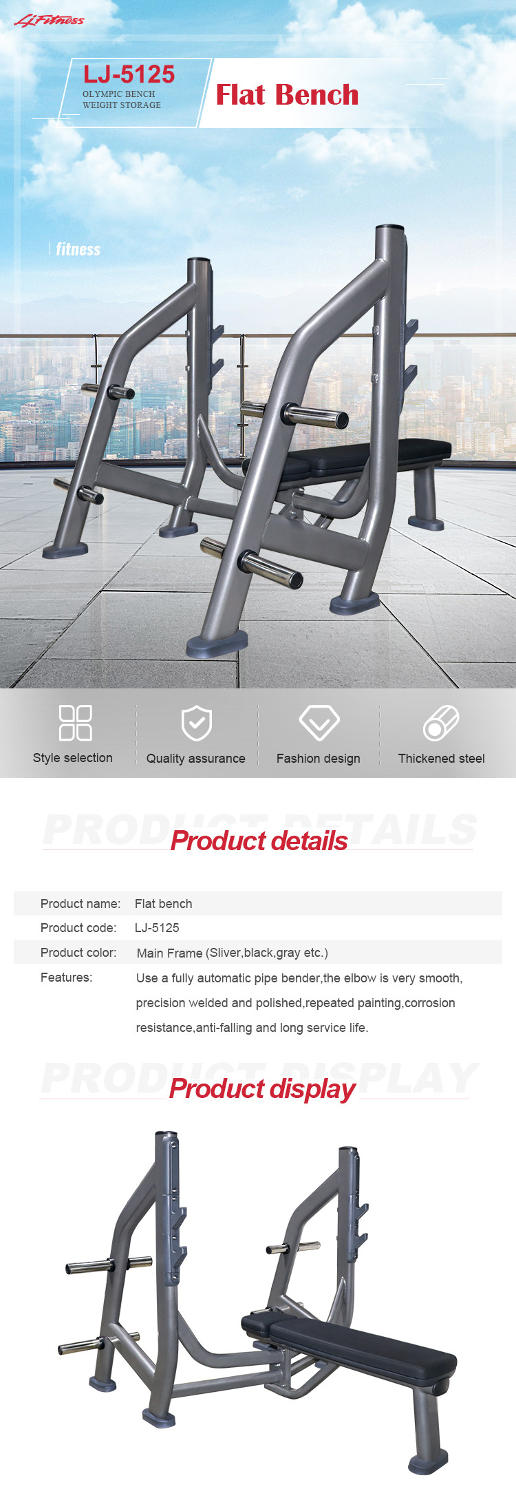 Lifefitness Commercial Grade Gym Equipment Flat Bench Weight Press Machine Workout