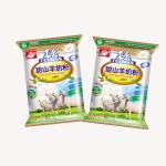 custom logo printed seasoning powder bags back sealed bag plastic food packaging