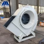 Industrial Boiler ID Fan Centrifugal Ventilation Fans 660V 6KV 10KV