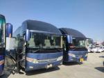 Used Passenger Coaches Public Transportation Yutong ZK6127 55 Seats Travel Bus
