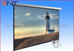 China 100 Inch Electric Projector Screen , Motorized Rear Projection Screen factory