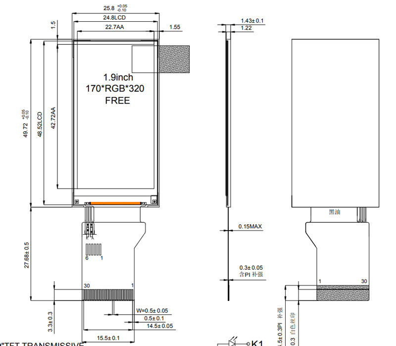 1.9" IPS TFT LCD Touch Screen 170x320 Full Viewing Angle With CTP And SPI/MCU Interface