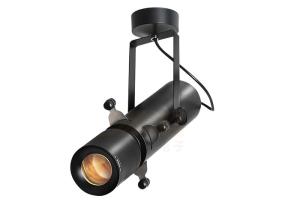 China 30watt Museum LED Track Light Dimmable Aluminum Focus Track Spotlight factory