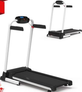 China Motorized Treadmill factory