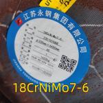 18crnimo7-6 18crnimo7 18ncd6 1.6587 820A16 Forged Steel Round Square Bar Ut